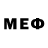 Первитин Methamphetamine Abramlincoln