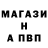 Гашиш VHQ Inexistence
