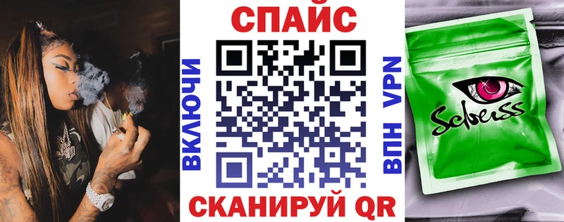 БУТИРАТ Butirat  Купить  Фрязино 