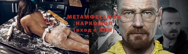 mix Новозыбков
