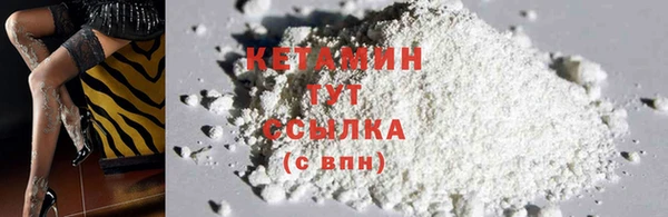 мдпв Новодвинск
