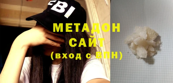 мдпв Новодвинск
