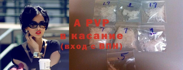 mix Новозыбков