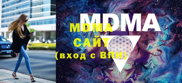 mix Новозыбков