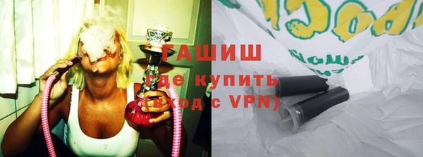 мдпв Новодвинск
