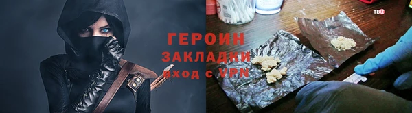 мдпв Новодвинск