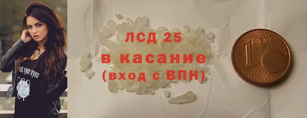 героин Новокубанск