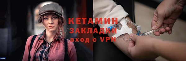мдпв Новодвинск