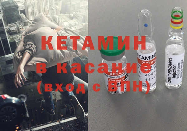 мдпв Новодвинск