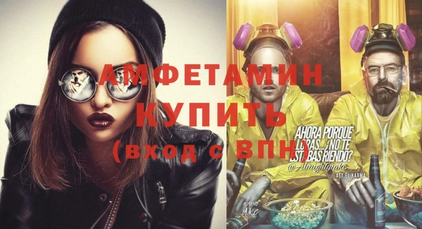 мдпв Новодвинск