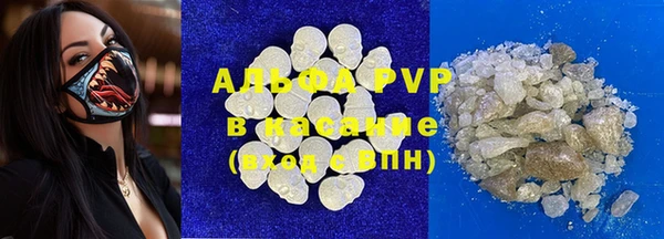 mix Новозыбков