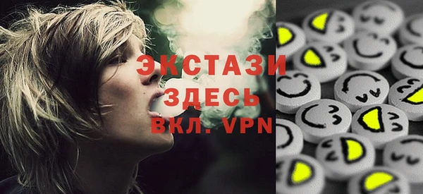 мдпв Новодвинск