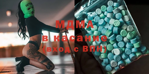 героин Новокубанск