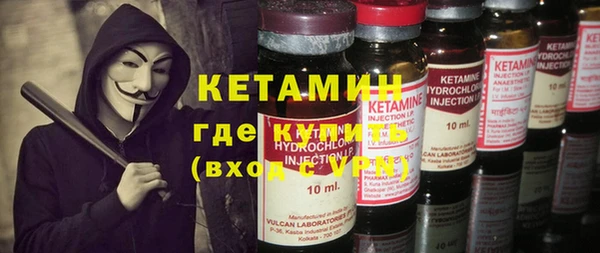 mix Новозыбков