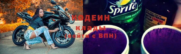 героин Новокубанск