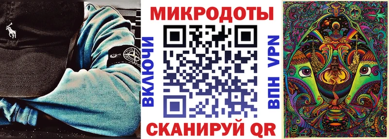 Купить закладки  Фрязино  Псилоцибиновые грибы Cubensis 